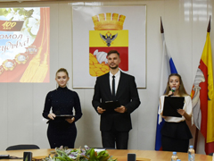 В Центральном районе отметили 100 лет со дня образования ВЛКСМ В Центральном районе отметили 100 лет со дня образования ВЛКСМ