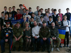 «Урок мужества» для учащихся общеобразовательной школы № 29 «Урок мужества» для учащихся общеобразовательной школы № 29