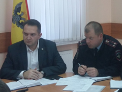 Состоялось совещание по вопросу обеспечения общественного порядка в период проведения праздничных мероприятий Состоялось совещание по вопросу обеспечения общественного порядка в период проведения праздничных мероприятий