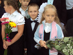 5 детей из числа сирот и оставшихся без попечения родителей, проживающих в Центральном районе стали первоклашками 5 детей из числа сирот и оставшихся без попечения родителей, проживающих в Центральном районе стали первоклашками