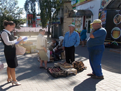 В Центральном районе ведется работа по выявлению и пресечению незаконной уличной торговли В Центральном районе ведется работа по выявлению и пресечению незаконной уличной торговли