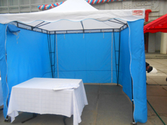 Информация об организации торгового обслуживания при проведении мероприятий 18-19 января 2017  Информация об организации торгового обслуживания при проведении мероприятий 18-19 января 2017