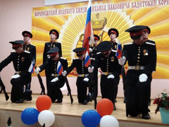 Состоялся областной военно-спортивный фестиваль «Служу России!» Состоялся областной военно-спортивный фестиваль «Служу России!»