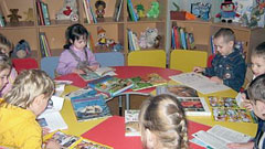 Первая буква, первая книжка, читая по слогам, получается «Б-И-Б-Л-И-О-Т-Е-К-А!»