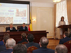 В мэрии прошло очередное планерное совещание