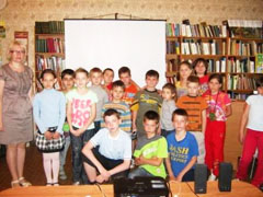 Лето. Солнце. Книга.