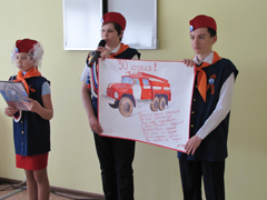 30 апреля отмечался профессиональный праздник работников пожарной охраны