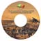 «Этой силе есть имя – Россия» - мультимедийное пособие, посвящённое 200-летию Отечественной войны 1812 года