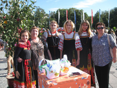 Пожелания любимому городу