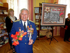 «Мы будем помнить павших имена – они для нас живее всех живых!..»