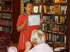 "Бабушка он-лайн"