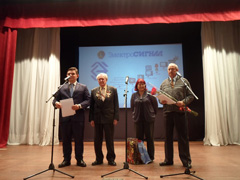 В Коминтерновском районе отметили юбилей ветеранской организации завода «Электросигнал»