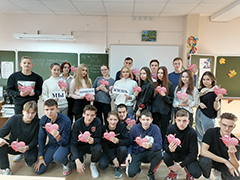 В воронежских школах прошла профилактическая неделя «СТОП ВИЧ» В воронежских школах прошла профилактическая неделя «СТОП ВИЧ»