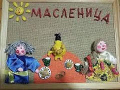 В Советском районе проходит конкурс декоративно-прикладного творчества «Сударыня Масленица»