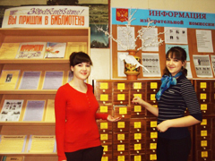 День открытых дверей в библиотеке №44