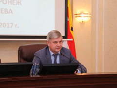 Александр Гусев провел еженедельное планерное совещание