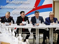 В Воронеже состоялся антинаркотический форум «Мы выбираем жизнь!»