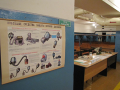 В Воронеже пройдет смотр-конкурс на лучшую учебно-материальную базу по ГО организаций