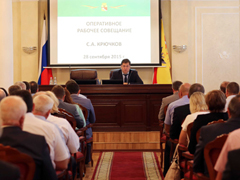 В мэрии прошло планерное совещание