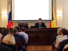 Основным вопросом планерного совещания в мэрии стало празднование Дня города