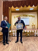 Воронежскому геронтологическому центру – 70 лет Воронежскому геронтологическому центру – 70 лет