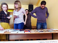 День языков-2012