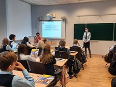 Профилактическая неделя «Неделя правовых знаний» Профилактическая неделя «Неделя правовых знаний»