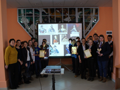 «Я – гражданин России»