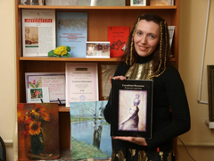 «Русские мелодии. Традиции и современность»