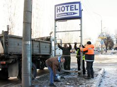 В Ленинском районе ликвидируют незаконную рекламу