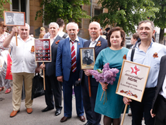 В День Победы члены городского Координационного совета приняли участие в акции «Бессмертный полк» В День Победы члены городского Координационного совета приняли участие в акции «Бессмертный полк»
