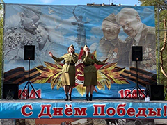В Советском районе состоялся праздничный концерт, посвященный празднованию 76-й годовщины Победы в Великой Отечественной войне В Советском районе состоялся праздничный концерт, посвященный празднованию 76-й годовщины Победы в Великой Отечественной войне