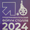 На форуме имени Вильгельма Столля обсудили вопросы участия бизнеса в решении социально-значимых задач На форуме имени Вильгельма Столля обсудили вопросы участия бизнеса в решении социально-значимых задач