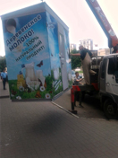 В Воронеже продолжаются работы по демонтажу незаконных объектов