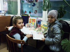 Библиотека – место проведения детского досуга