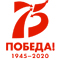 75 лет Победы в Великой Отечественной войне