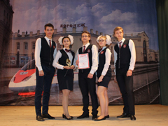 В Железнодорожном районе прошел районный конкурс социальной рекламы «Мы - за жизнь без экстремизма!»