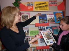 Урок истории «Памятник великой славы» прошел в библиотеке №3 им. В.Гордейчева