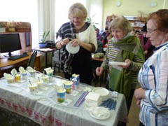 Потребительская конференция