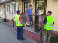 В Левобережном районе ликвидируют незаконную рекламу
