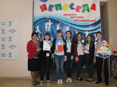 В Железнодорожном районе прошел конкурс школьных детских объединений «Непоседа»