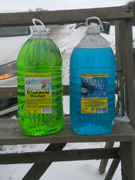 Уважаемые воронежцы! Уважаемые воронежцы!