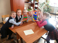 День наоборот