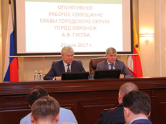 Глава города Александр Гусев провёл еженедельное планёрное совещание