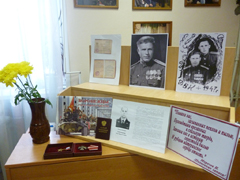 «Жить учусь у Вас!». Тематический вечер памяти героев