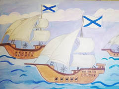 В Железнодорожном районе прошел онлайн-марафон, посвященный Дню ВМФ В Железнодорожном районе прошел онлайн-марафон, посвященный Дню ВМФ