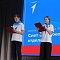 В Железнодорожном районе состоялся слет содружества первичных отделений молодежного направления «Движение первых» В Железнодорожном районе состоялся слет содружества первичных отделений молодежного направления «Движение первых»