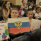 «Я – гражданин России!»