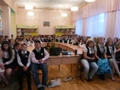 На поле Бородинском