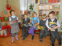 В Центральной городской детской библиотеке имени С.Я.Маршака прошел игровой библиотечный урок